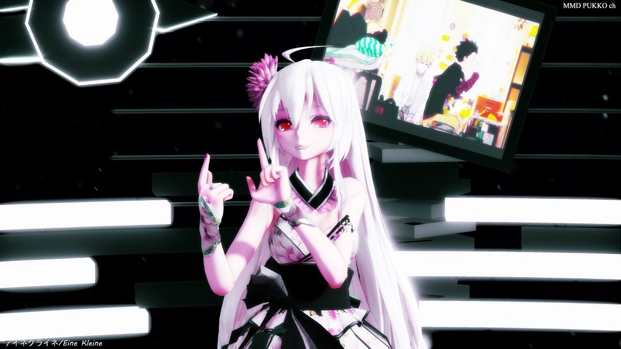 Mmd アイネクライネ Eine Kleine 4k Uhd Youtube Mmd アイネクライネ Eine Kleine 4k Uhd Youtube