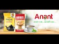 We are proud to present a freshly stylized revamped and re branded version of anant tea