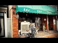 まずい店と噂の食堂で、名物のまずいまずいカツを一人食べて飲む。【食事処ふじ・名古屋市熱田区】 Drinking and Eating at restaurant. ,Nagoya Japan.