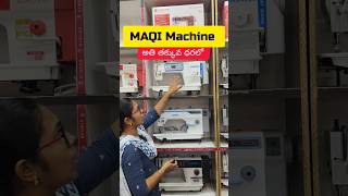 #kuttumachine #sewingmachine #industrialmachines  #machines #tailoringmachine