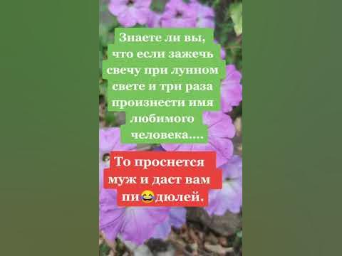 😂😂😂Улыбайся чаще ️ ️ ️ - YouTube