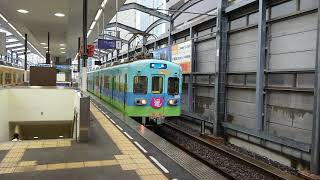 西鉄600系 新宮町相島にゃんこ電車「にゃん電」西鉄千早駅 発車