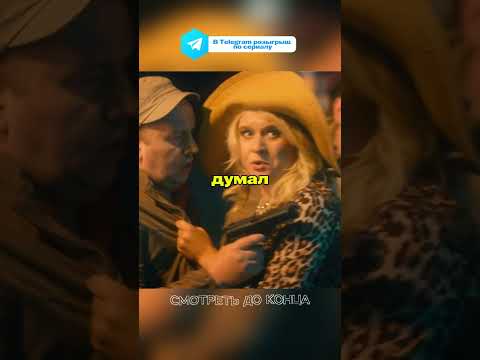 🔥ПСР: Володя защитил жену!? #сериал #бурунов #сериал #полицейскийсрублёвки #петров #фильм