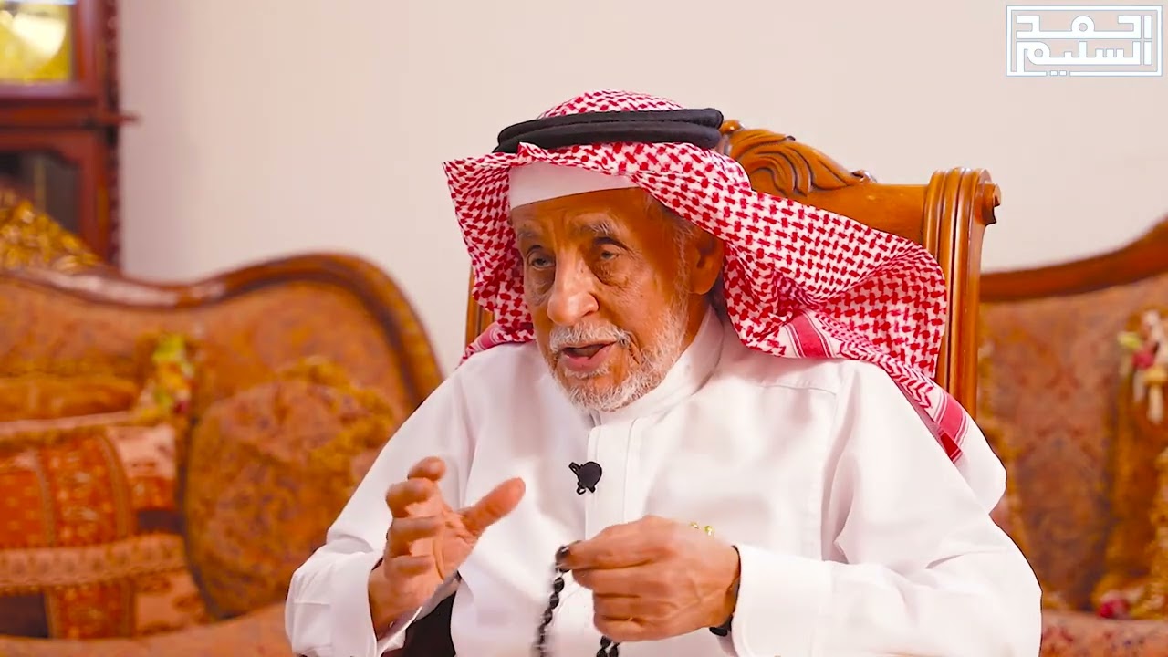 لقاء مع أ. د. حسن بن فهد الهويمل ( الجزء الثاني والأخير) 