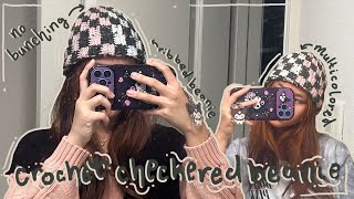 How to Crochet a Multicolored Checkered Beanie | Beginer Tutorial