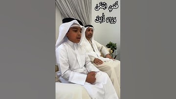 عثمان الحداد / تلاوة من سورة المؤمنون