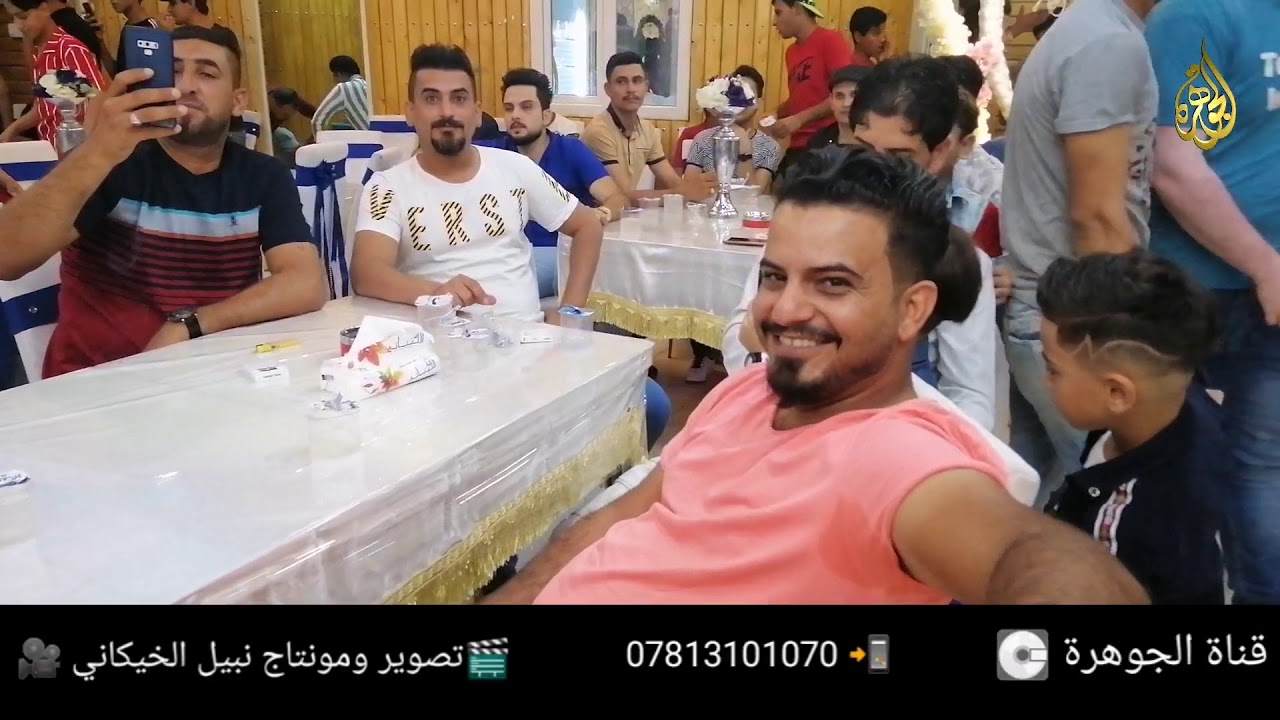 حفل زواج ياسر العرباوي  _تصوير ومونتاج نبيل الخيكاني _للحجز والاستفسار 078131010