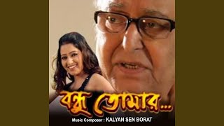 Yea masti Yea Duniya - JoJo