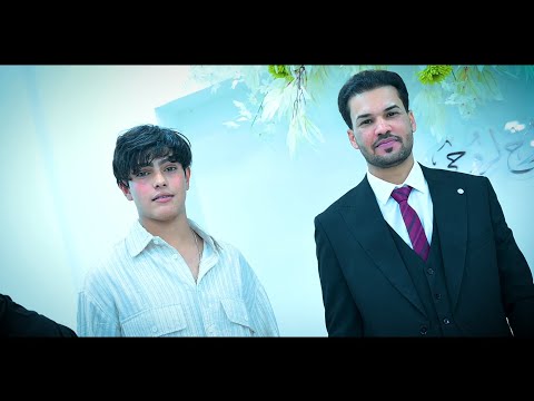الفنان تيسير الأسمر جديد وحصرياااا معزوفات حفل زفاف الحبيب ذوالفقار محمد