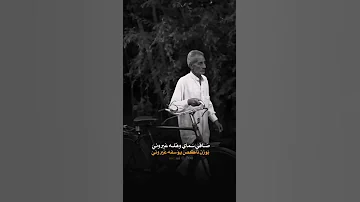 الگلت امشي وراهم عيروني ابوذيه بصوت الكبير سمير صبيح شعر شعبي عراقي ستوري اشترك ليصلك جديدنا 