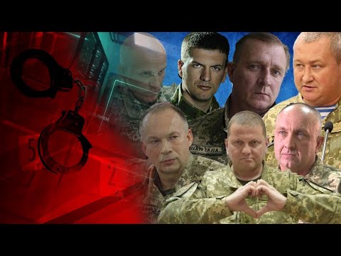 Видео: ГЕНЕРАЛЫ, которые держат оборону Украины, до трясучки пугают российскую армию - что о них известно