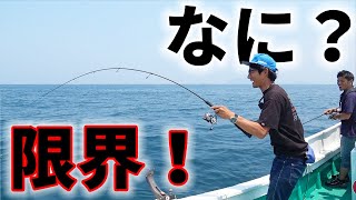 PRODUCE THE ATTRACTIVE FISHING WEAR 釣り　L PRODUCE THE ATTRACTIVE FISHING WEAR 釣り L PRODUCE THE