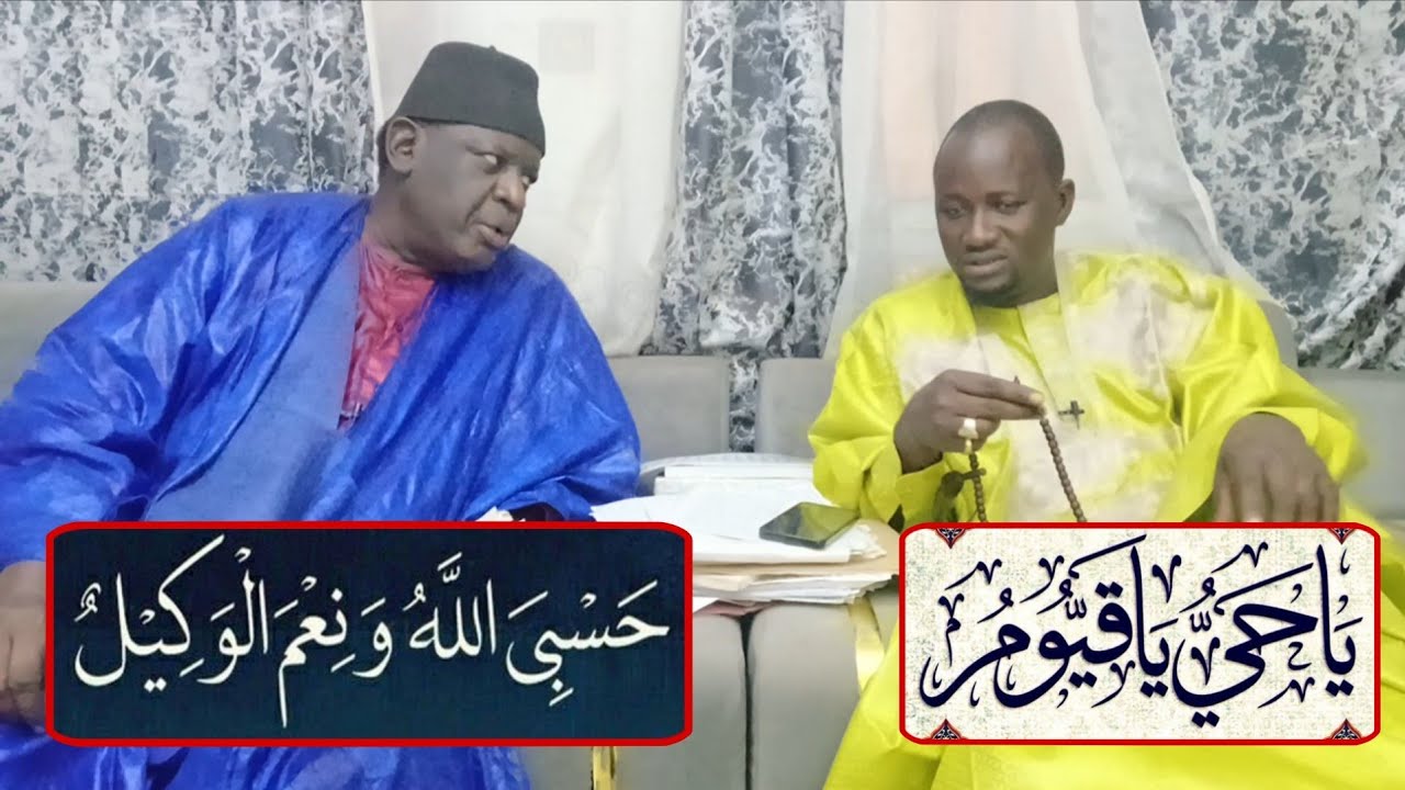 Asrarou Rabbaniya avec Serigne Souleymane Niang Mercredi 03 Décembre 2025