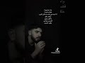 مهرجان بنده بصوت فينك ياموت    