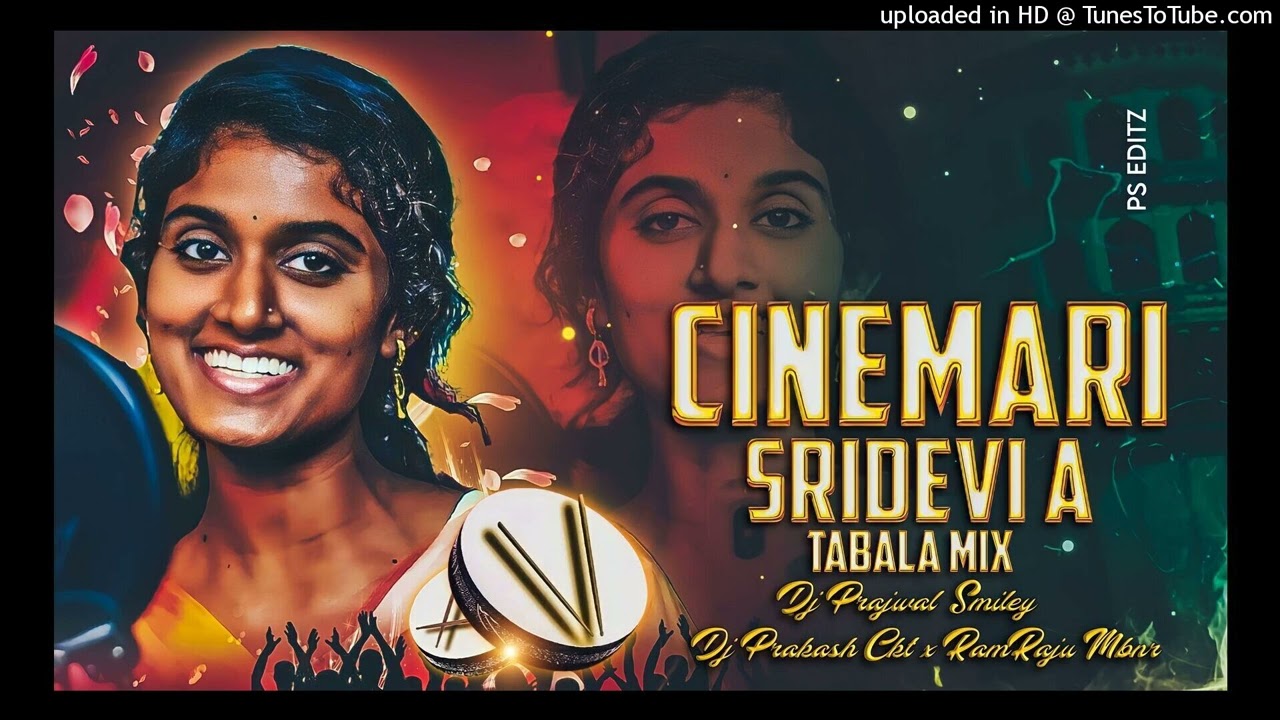 CINEMAR SRIDEVI BANJARA NEW 2023 DJ SONG MIX BY DJ PRAJWAL SMILEY DJ PRAKASH CKT DJ RAMRAJU MBNR