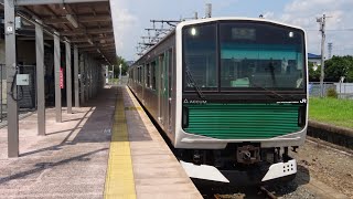 【全区間走行音】烏山線EV-E301系 烏山→宇都宮　2019.8.6