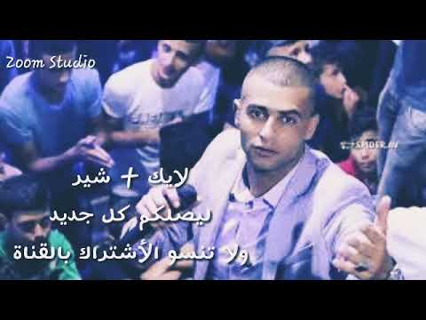 يا بنت يسمارانية الفنان ايمن السبعاوي اسسسمع