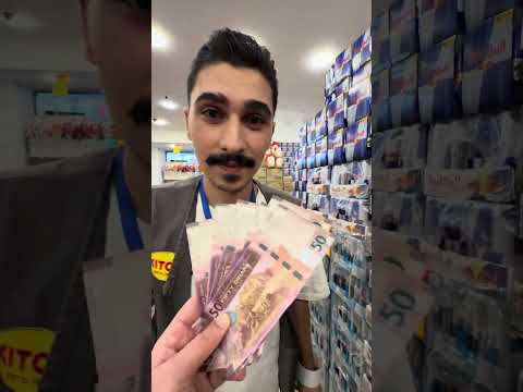 عروض اليوم برعاية نزول الرواتب خيرات القدس خيرات القدس عروض دائمة عروض 