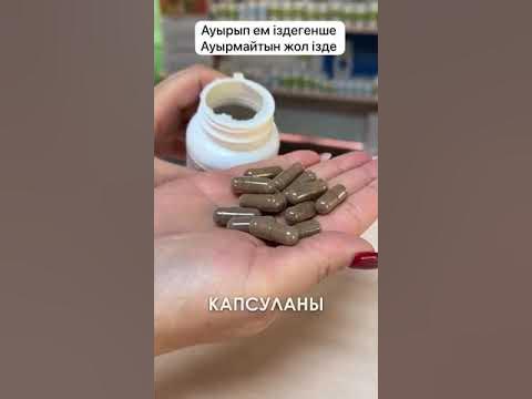 КОРАЛ КЛАБ #ВИТАМИНЫБАДЫ #БАД - YouTube