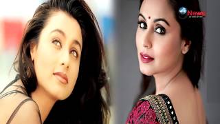 Rani Condition After marriage