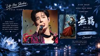 Xiao Zhan singing Qu Jin Chen Qing after 7 years🥺🥺 I'm not crying 😢 😭 #xiaozhan #weiwuxian #weiying 