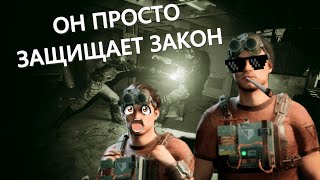 The Outlast Trials(ИНДИ ХОРРОРЫ) ПОЛИЦЕЙСКИЙ ИЗВРАЩЕНЕЦ - Полицейский Участок!