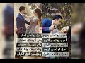 اغنيه احمد البحار من تصميمي  لا تنسون الاشتراك بالقناة مرردودة