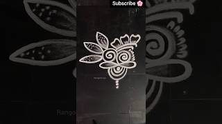 Freehand Floral rangoli 🌺 simple and easy rangoli #beginnersrangoli #kolam #muggulu #trending#viral