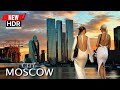 Такую РОССИЮ вы не увидите по телевизору Москва Сити 2025 4K HDR Такую РОССИЮ вы не увидите по телевизору Москва Сити 2025 4K HDR