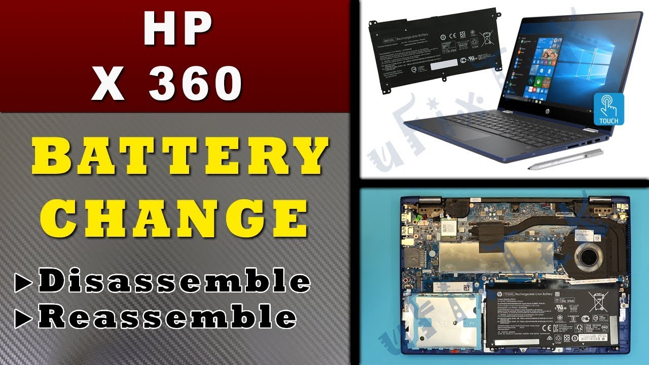 Hp X360 14 Cd0004la 3px59la Abm Battery Change Replacement Guide Youtube