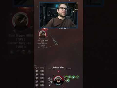 ЕСЛИ БЫ НЕ ПОСЛЕДНИЙ ВЫСТРЕЛ.. Трешер VS Коерсер #eveonline #pvp