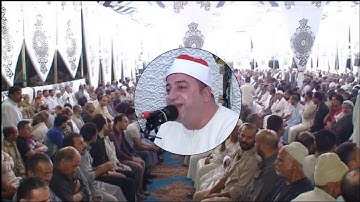 تلاوه رائعة جداً العلم القرأني الشيخ طه النعماني ربع العشاء العميد تمي الامديد تسجيلات محمدابوالفتوح
