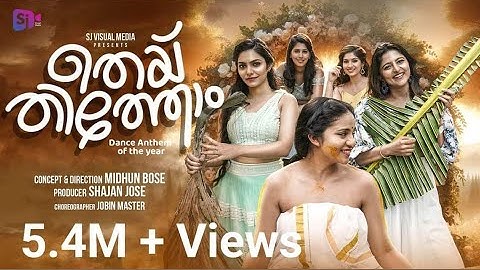 TheyThithom II Ashika Asokan II Anjana II Archana Unnikrishanan II Irene II Midhun Bose II Gayathri
