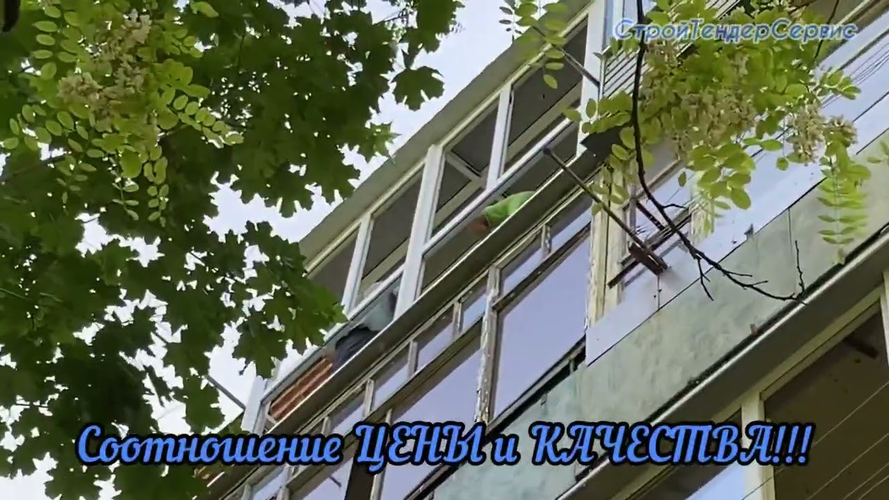 Балкон с крышей. Остекление в Таганроге на пятом этаже. Весь процесс ...