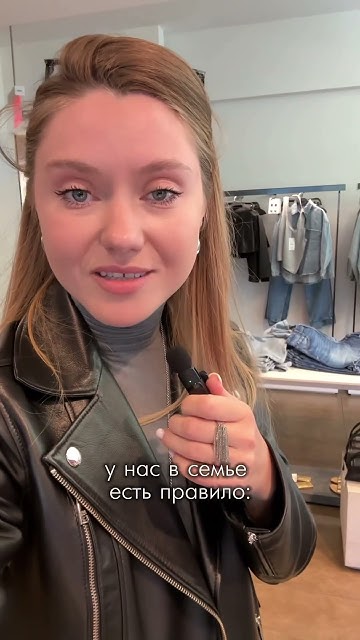 Муж пытается выбрать женские вещи в Zara для свидания. #мода #fashion # ...