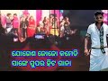 Jogesh jojo comedy sange superhit song