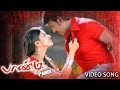 Pandi Tamil Movie | Song | Maasi Maasam Video | Raghava Lawrence, Sneha