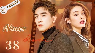 【En Français】Aimer38💕To love💕SerieChinoise  CDrama ChineseDrama LinGengxin 林更新 与凤行主演