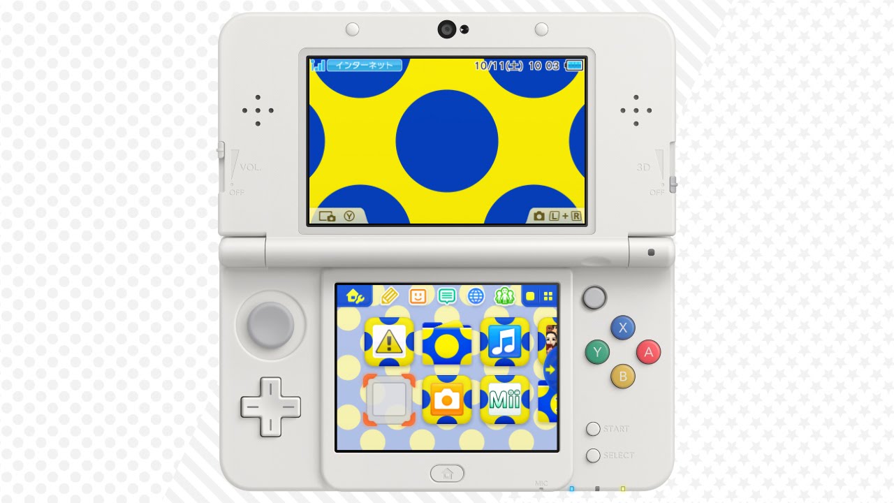 大きなドット ブルー×イエロー [ニンテンドー3DS テーマ] - YouTube