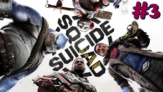 "Suicide Squad: Kill the Justice League" Walkthrough (Sweating Bullets) Chapter 3: Worst Laid Plans screenshot 4