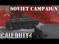 Call of Duty 2. Soviet campaign
