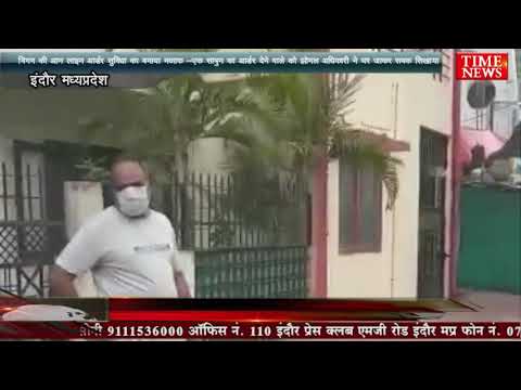 आर्डर सुविधा का बनाया मजाक -एक साबुन का आर्डर देने वाले को झोनल अधिकारी ने घर जाकर सबक सिखाया