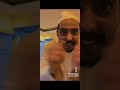 دواء الحمى مولع حسين دواء الحمى مولع حسين