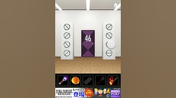 Dooors level 46 Walkthrough