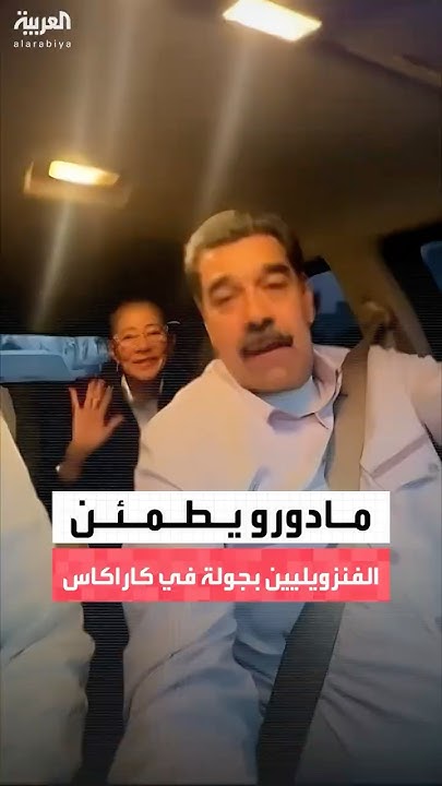          .. :  
 - نشر قبل 10 دقيقة