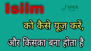 Isilm क कस यज कर,और कसक बन हत ह For More Information Call 9828410036 Viva Lifestyle