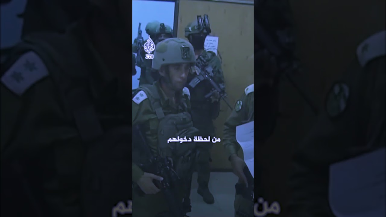 إغلاق مكتب الجزيرة في القدس