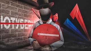 картинка: ПОЧЕМУ ИГРОКИ НЕНАВИДЯТ ЮТУБЕРОВ АРИЗОНЫ? (gta samp arizona rp)