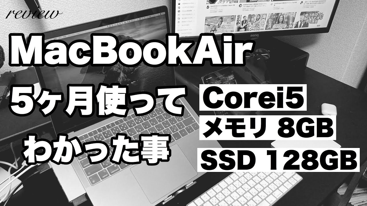 ★最終値下げ★【早い者勝ち‼️】MacBook Pro2019 MacBook Pro 2011 High Sierra【更に値下げ】