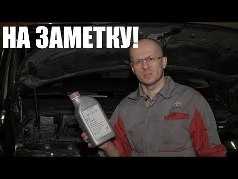 10 самых полезных АВТО советов для водителя